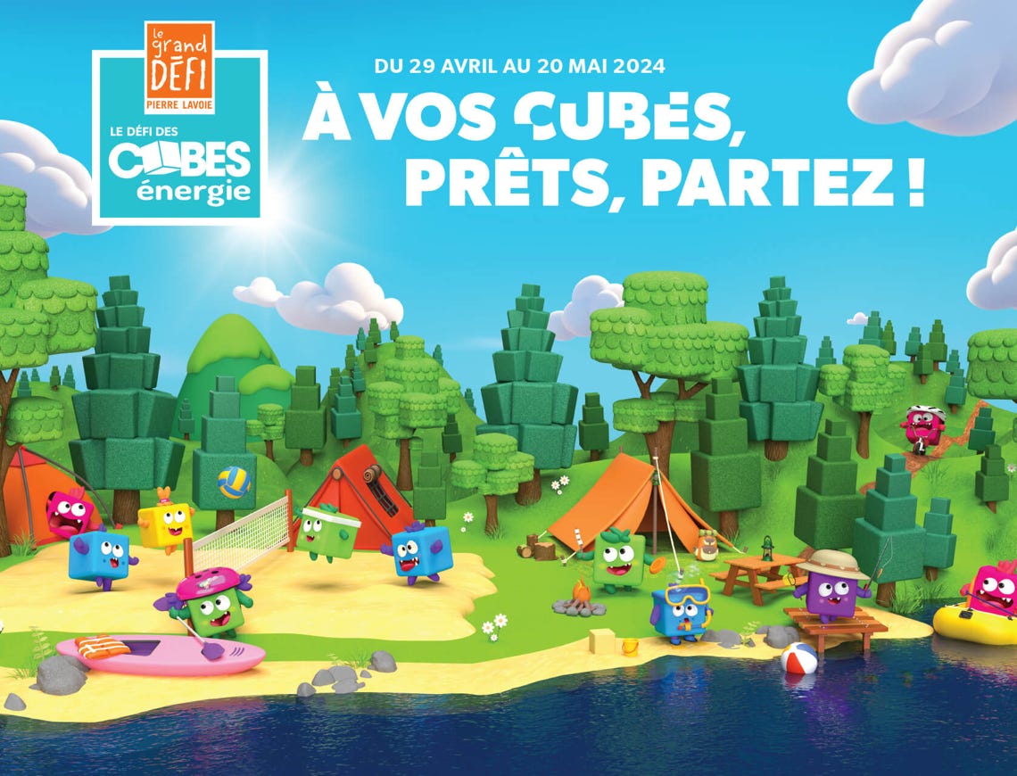 Cube &eacute;nergie
